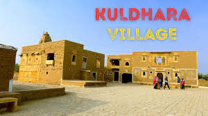 Kuldhara Village