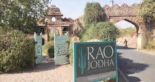 Rao Jodha Desert Rock Park Jodhpur